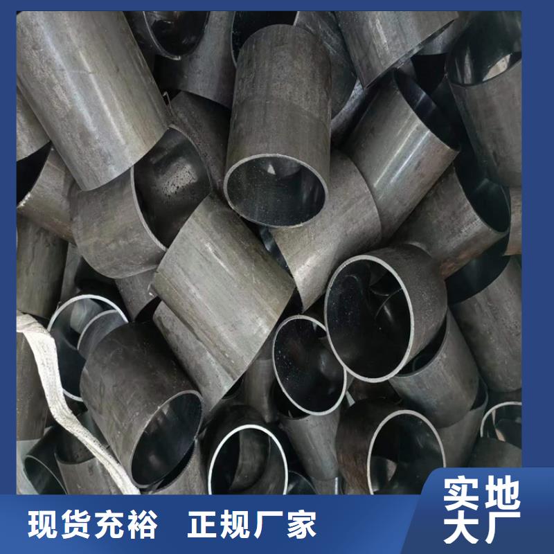 【绗磨管_绗磨管生产厂家支持定制】