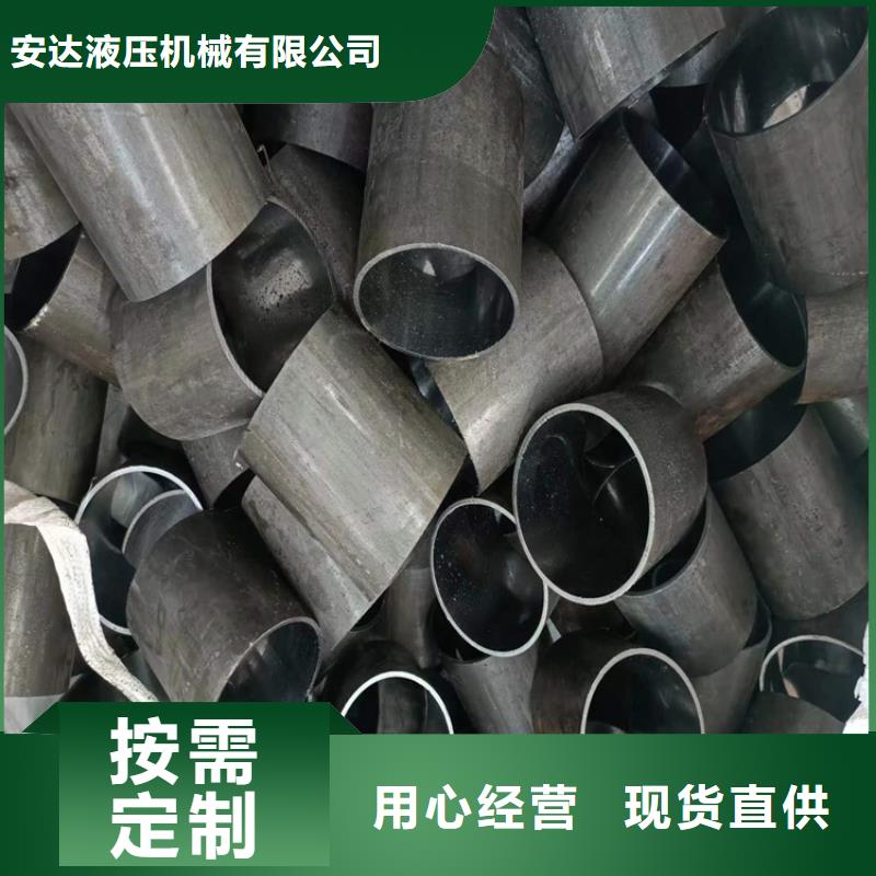 绗磨管_绗磨管报价一手价格