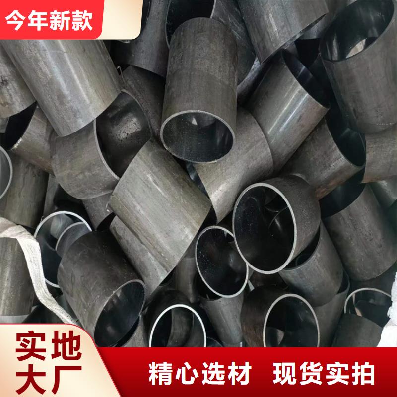 【绗磨管高精度空心杆专注品质】