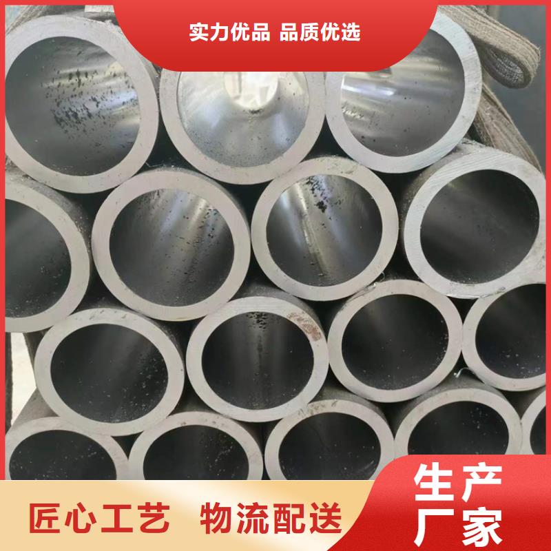 绗磨管_珩磨管加工厂一站式采购方便省心