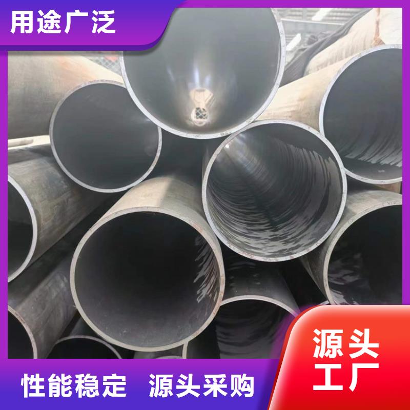 绗磨管,液压油缸管报价好品质用的放心