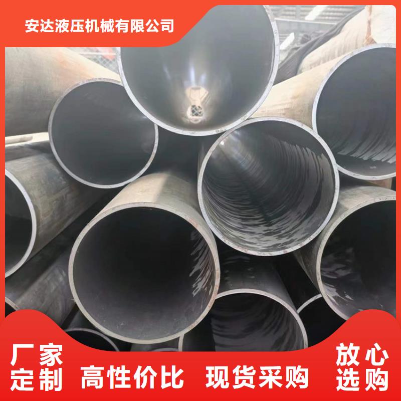 绗磨管,珩磨管报价层层质检