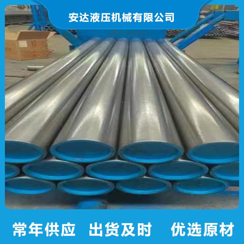 【绗磨管货到付款】