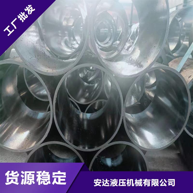 绗磨管油缸管大量现货供应
