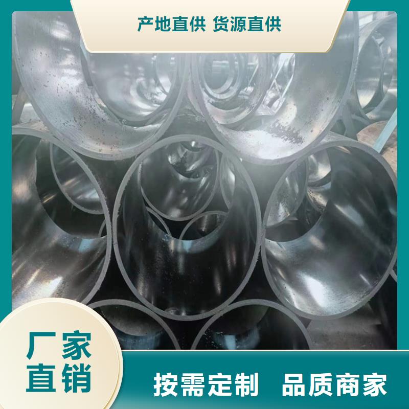 绗磨管研磨管加工厂品质保证
