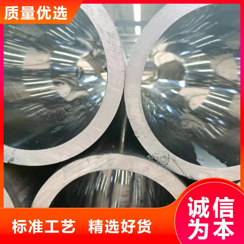 绗磨管研磨管厂家直营
