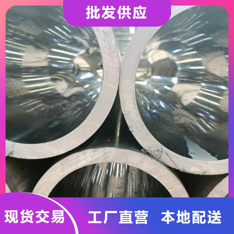 【绗磨管高精度空心杆专注品质】
