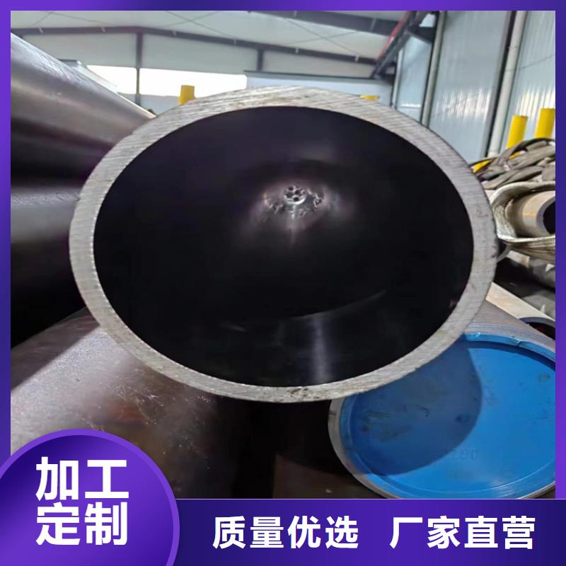 【绗磨管,珩磨管生产厂家使用方法】