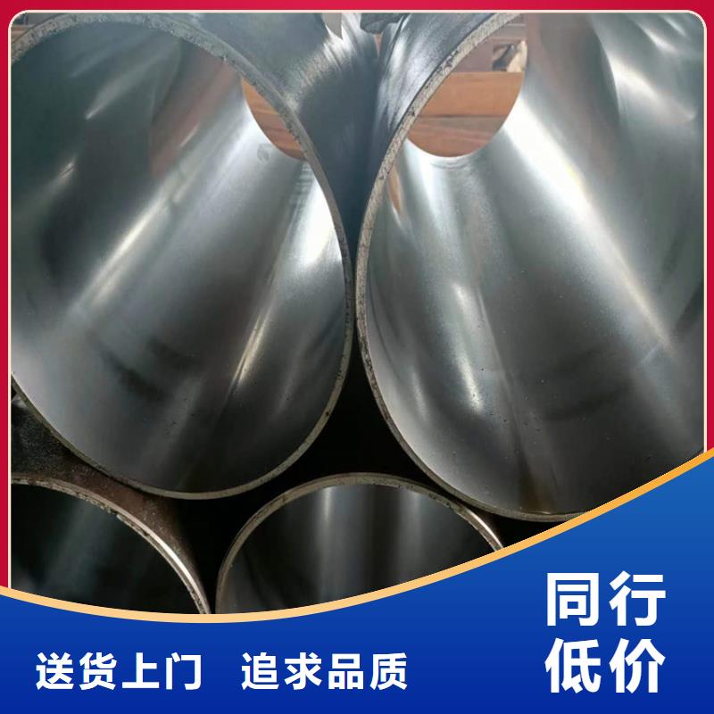 绗磨管_不锈钢珩磨管品质好才是硬道理