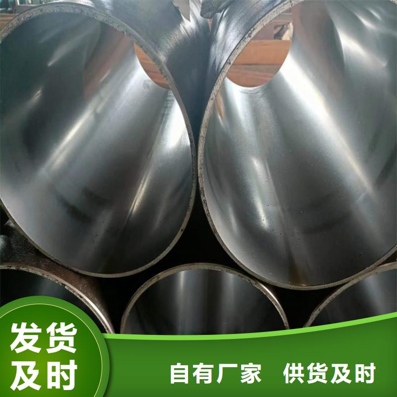 绗磨管-油缸活塞杆销售的是诚信