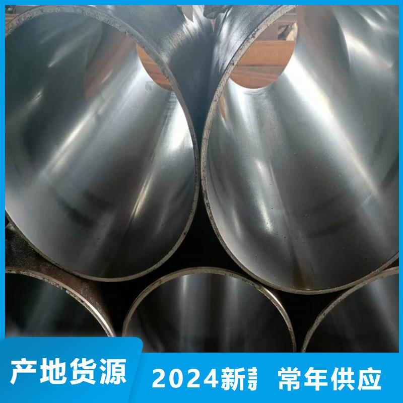 绗磨管绗磨管生产厂家服务周到