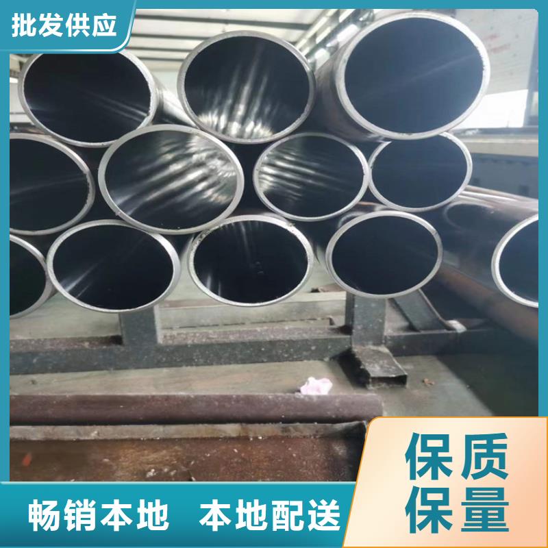 绗磨管油缸管用心做好每一件产品