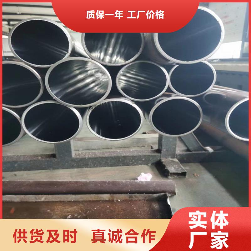 绗磨管,大口径液压钢管支持大批量采购