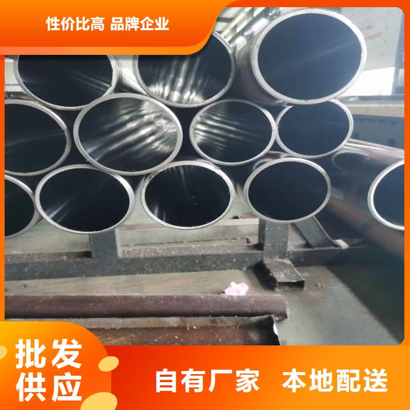 绗磨管_16mn液压绗磨管适用场景
