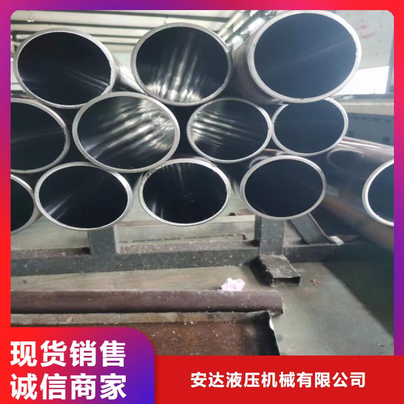 绗磨管_16mn液压绗磨管适用场景