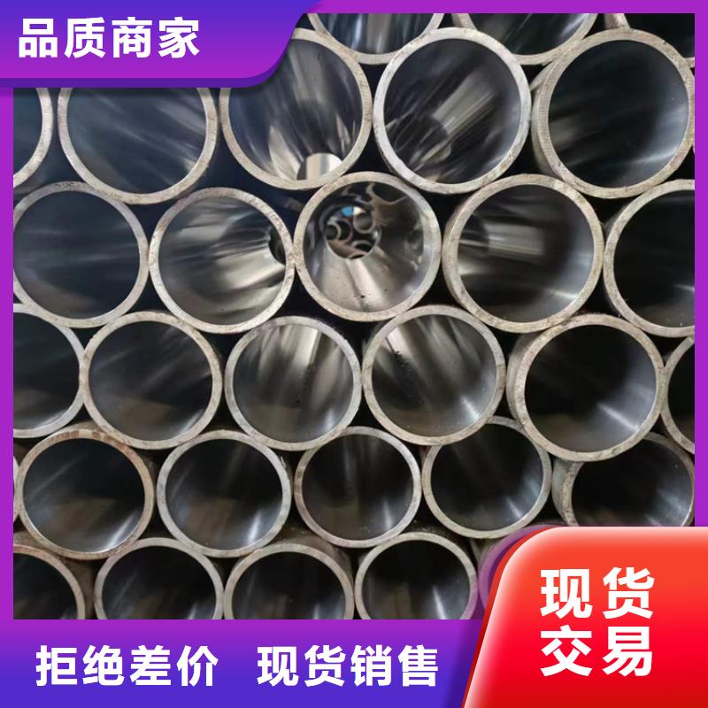 绗磨管缸筒原料层层筛选