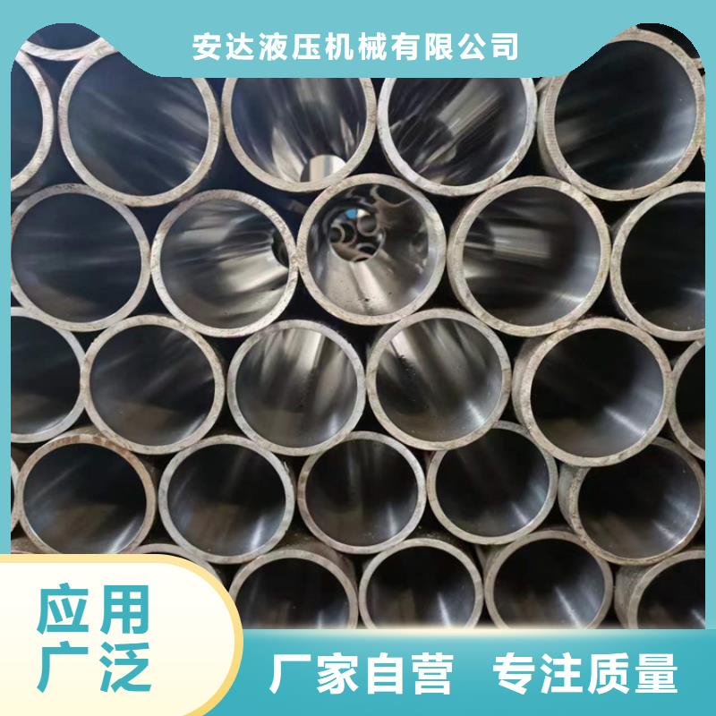 绗磨管,珩磨管报价层层质检