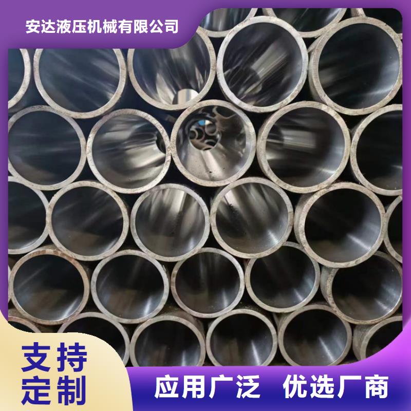 【绗磨管货到付款】