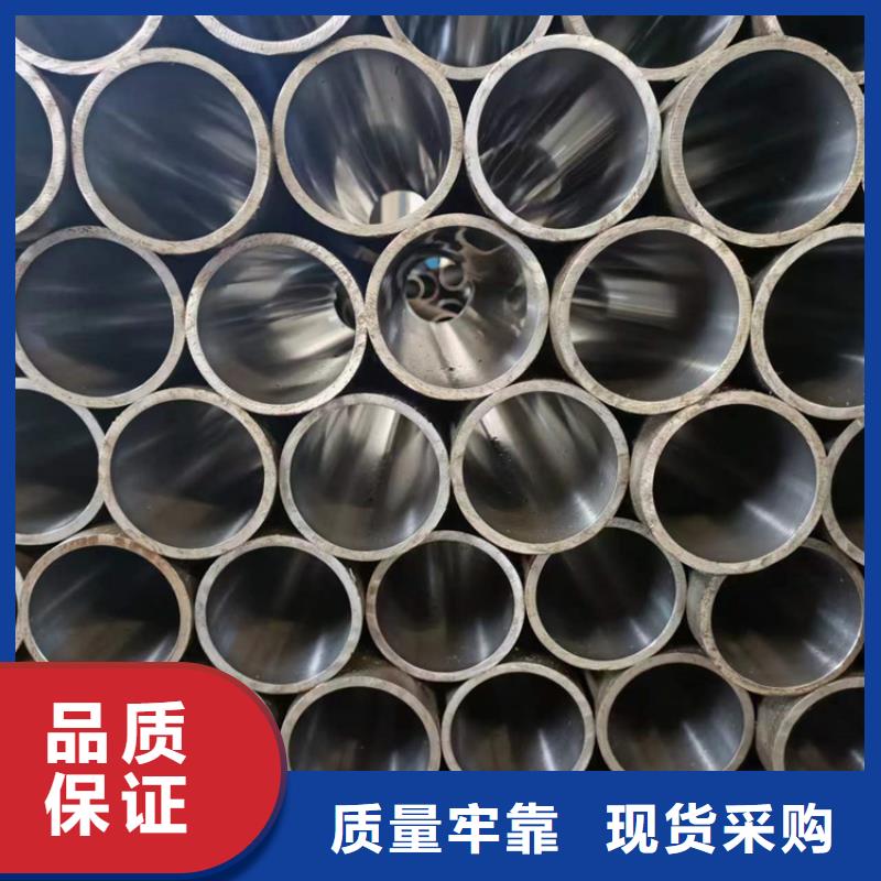 绗磨管【高精度活塞杆】厂家十分靠谱