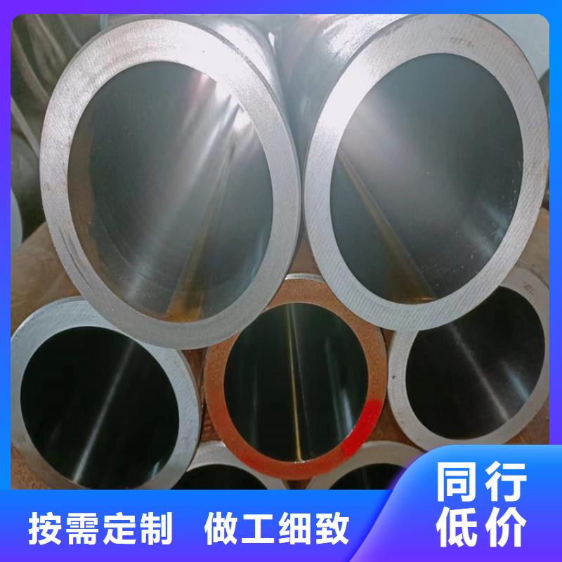 绗磨管绗磨管加工厂支持定制