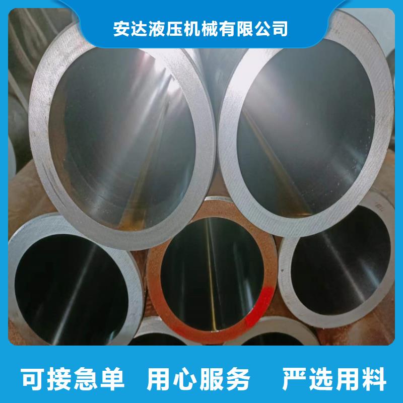 绗磨管镀铬空心杆拒绝伪劣产品