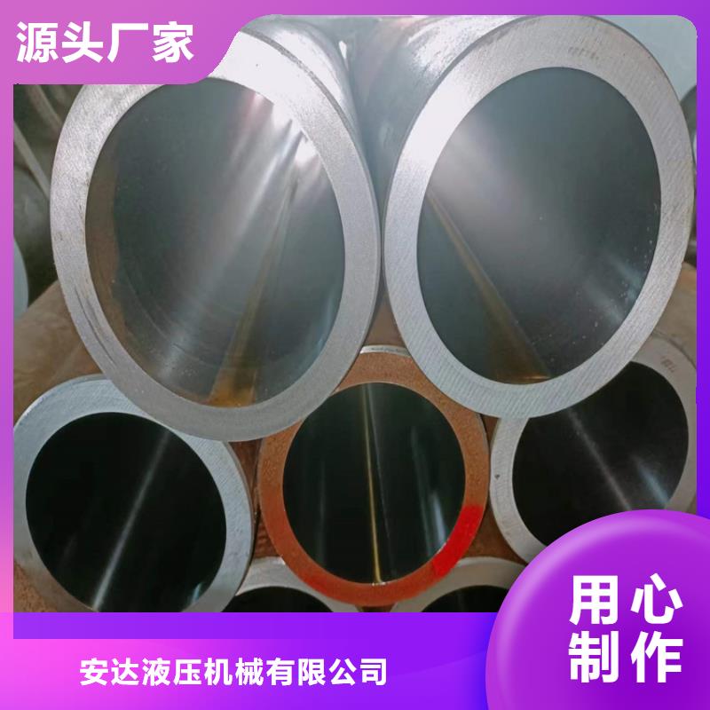 绗磨管_珩磨管加工厂一站式采购方便省心