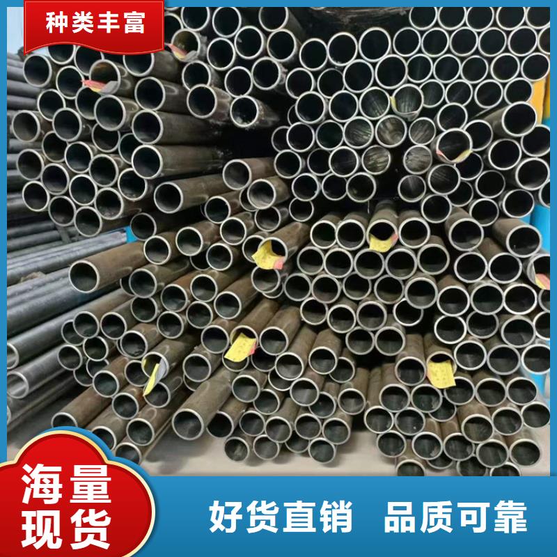 绗磨管-绗磨管报价专注质量