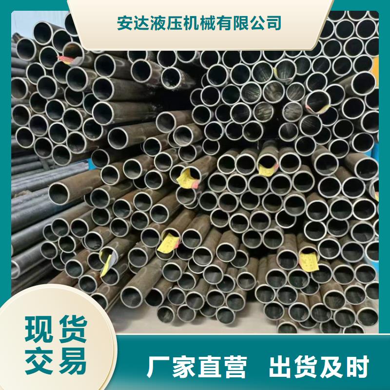 绗磨管镀铬棒精工细致打造