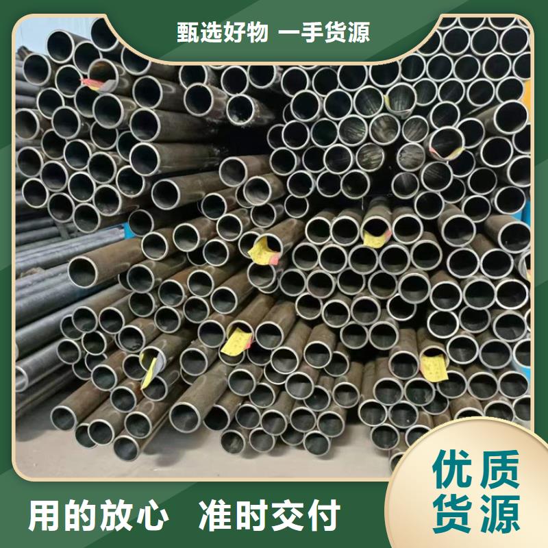 绗磨管精密绗磨管质量牢靠