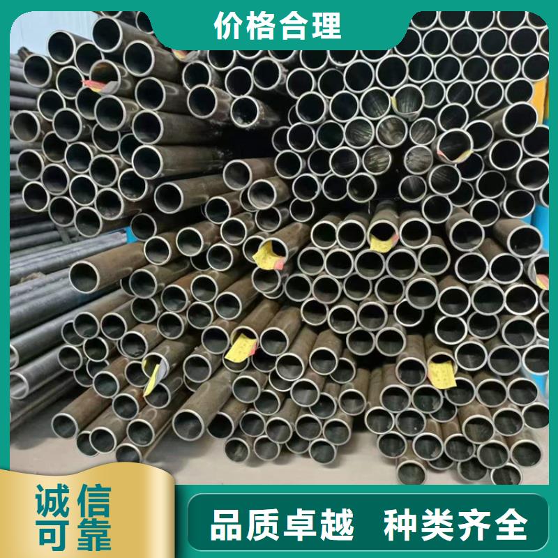 绗磨管_不锈钢珩磨管品质好才是硬道理