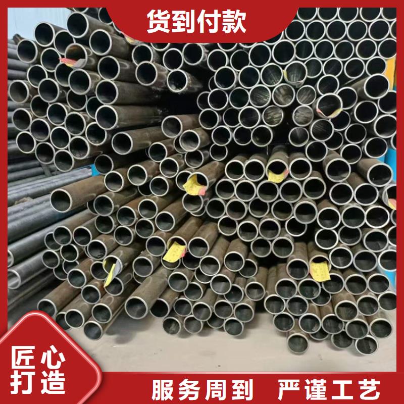 绗磨管_绗磨管报价一手价格