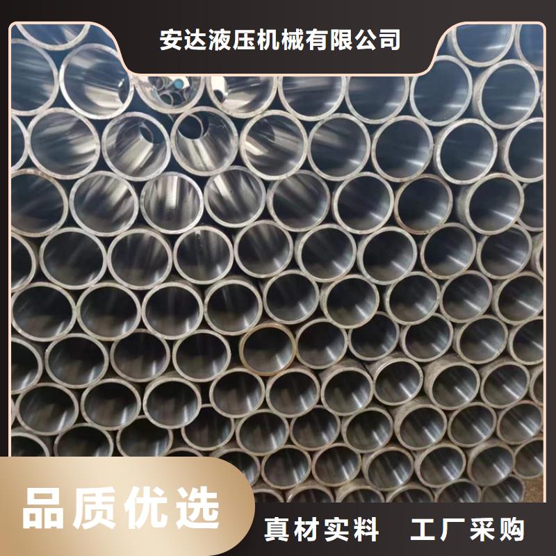 【绗磨管】绗磨管报价常年供应