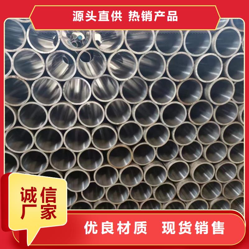 绗磨管缸筒加工厂源头厂家供应