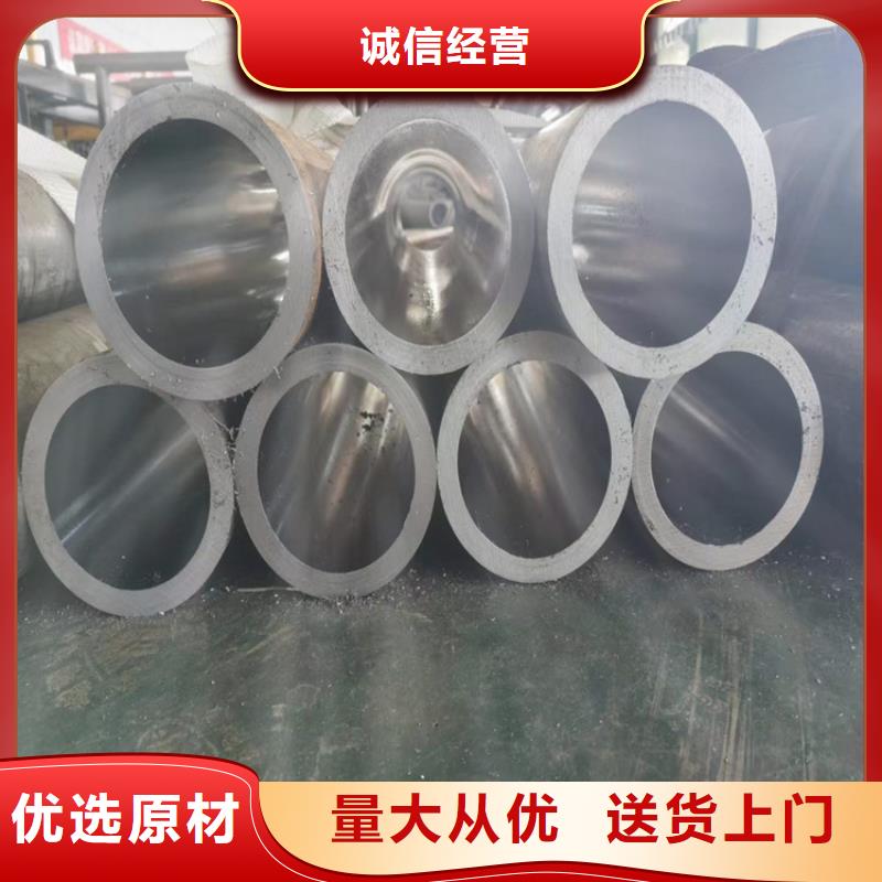 绗磨管,绗磨管加工厂品质之选