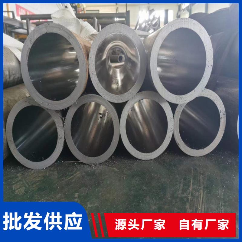 绗磨管绗磨管生产厂家分类和特点