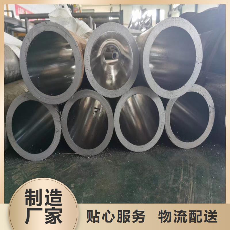 绗磨管缸筒品质保障价格合理