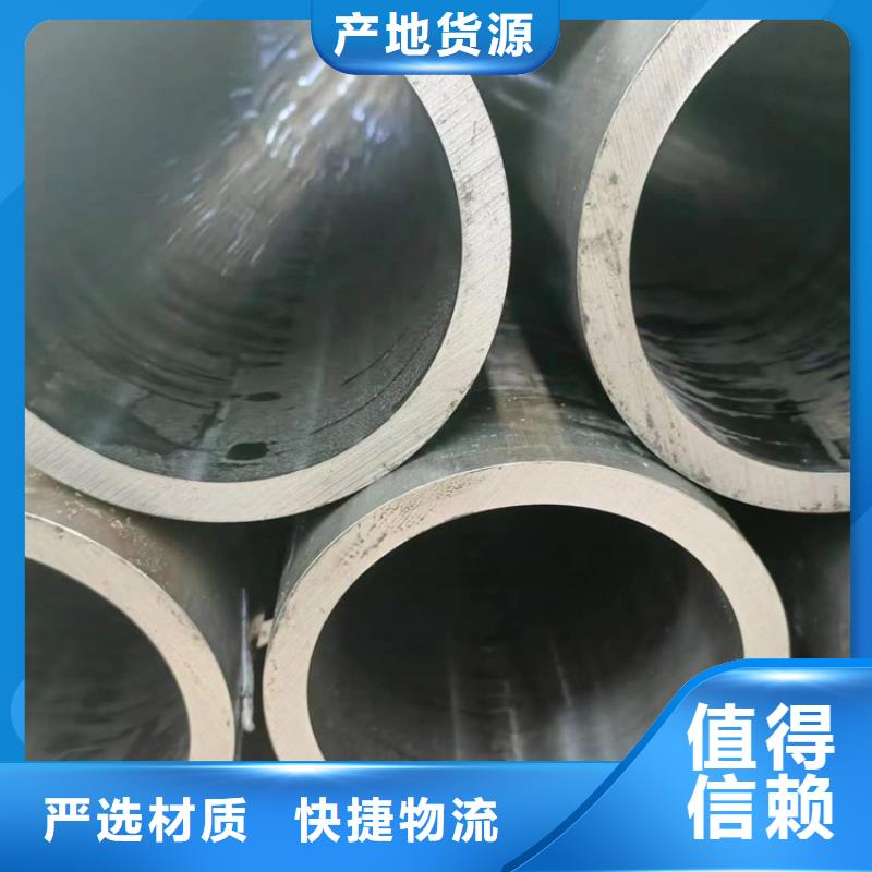 绗磨管绗磨管生产厂家服务周到
