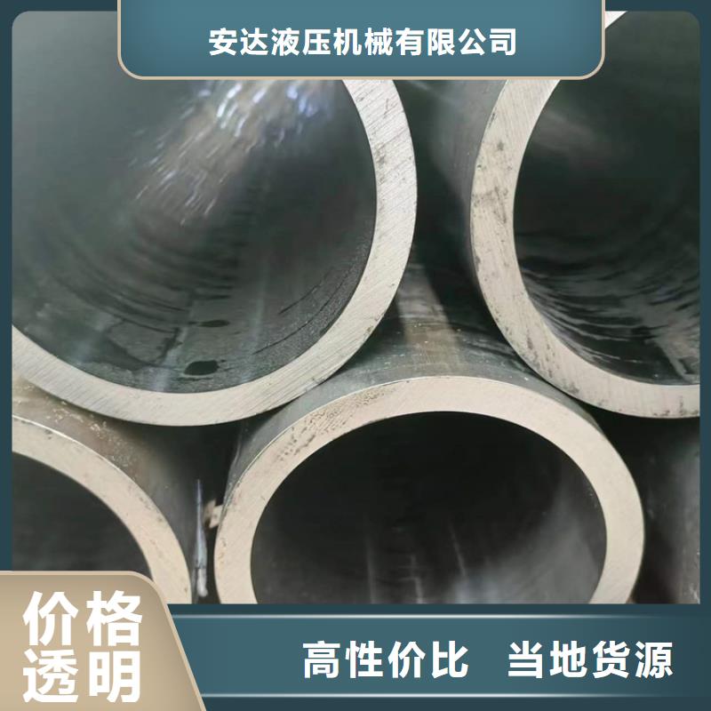 绗磨管_不锈钢珩磨管品质好才是硬道理