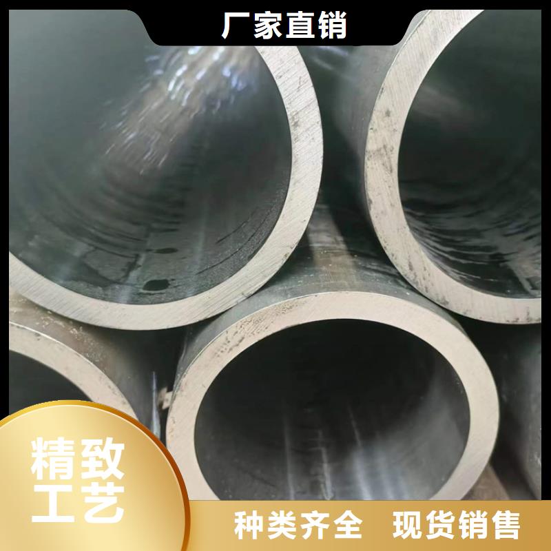 绗磨管绗磨管生产厂家服务周到
