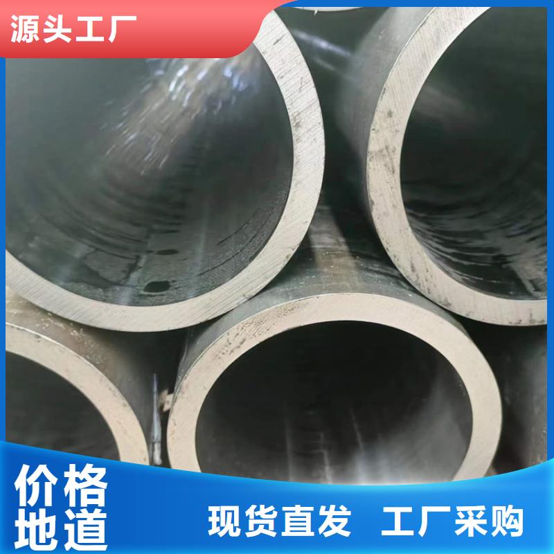 绗磨管研磨管厂家直营