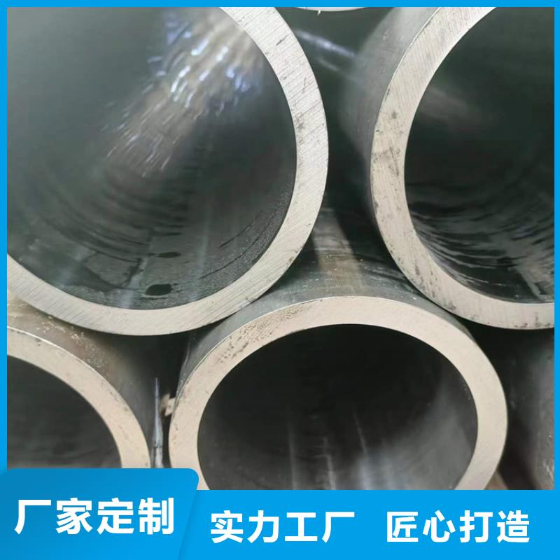 绗磨管缸筒加工厂源头厂家供应