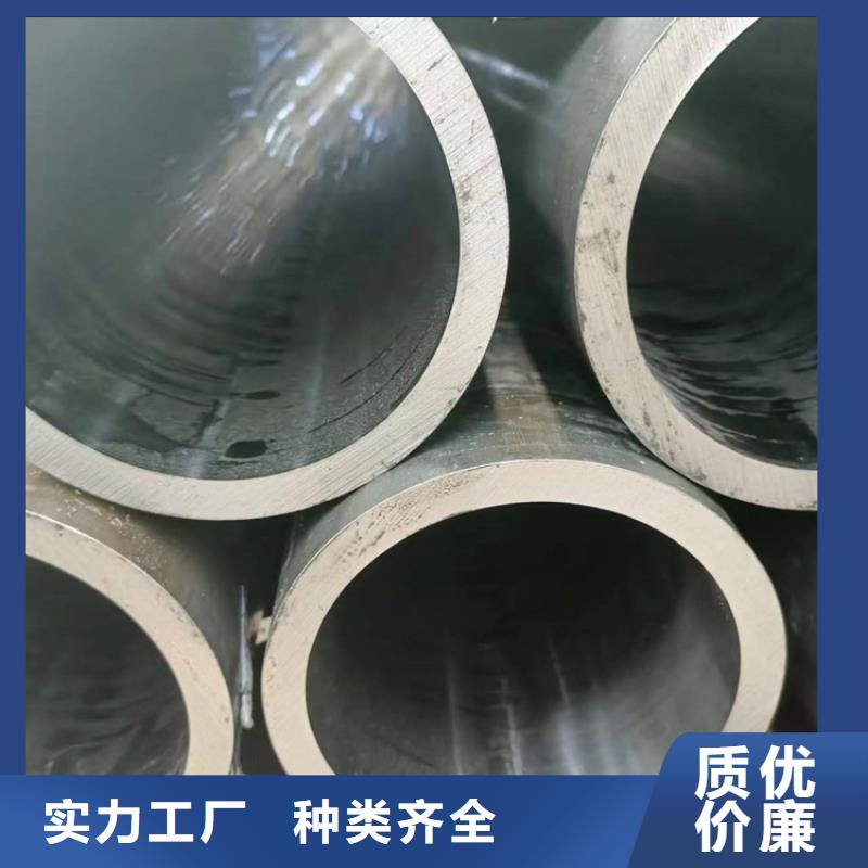 绗磨管【缸筒加工厂】好厂家有担当