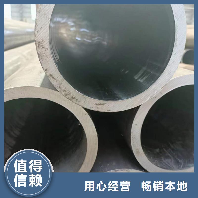 绗磨管_精密绗磨管优良工艺