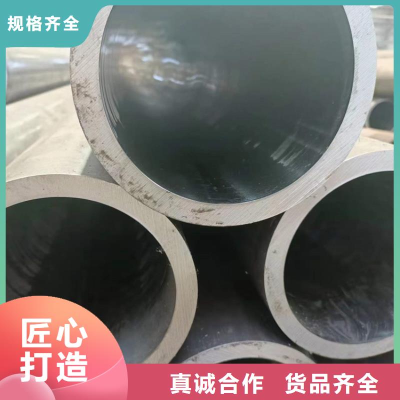 绗磨管_精密绗磨管优良工艺