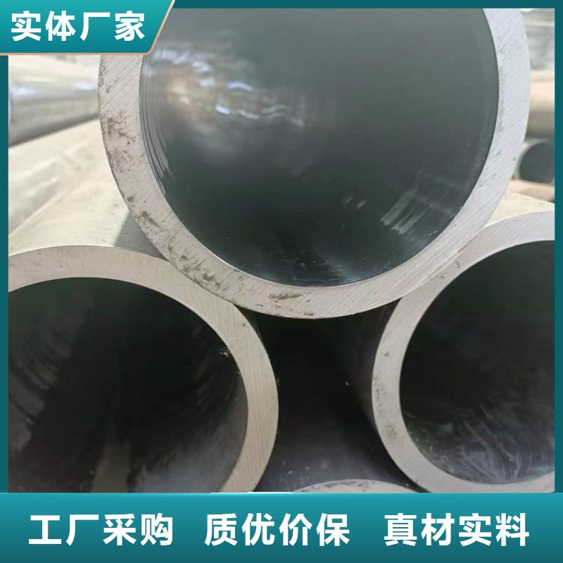 绗磨管研磨管加工厂品质保证