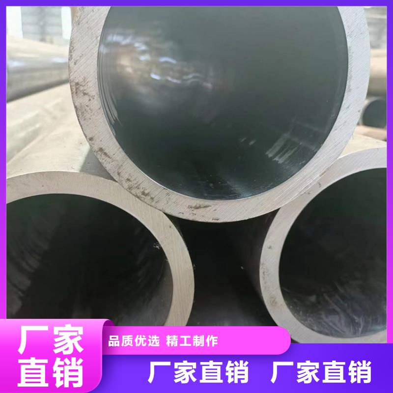绗磨管-活塞杆支持定制贴心售后