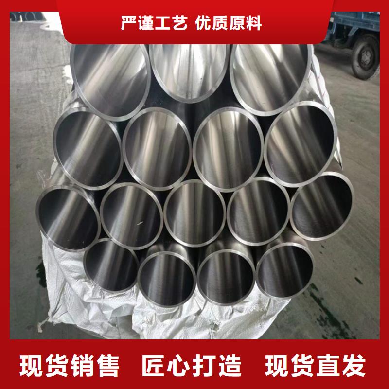 绗磨管_珩磨管来图定制量大从优