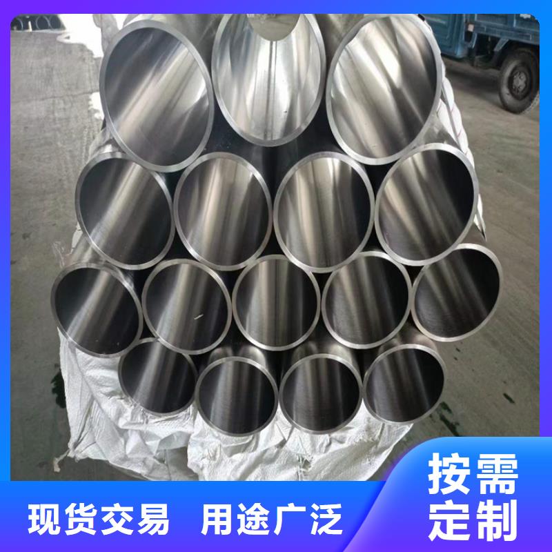 绗磨管_绗磨管生产厂家经销商