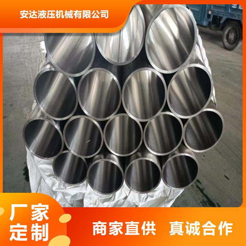 绗磨管【航磨管加工厂】产品细节参数