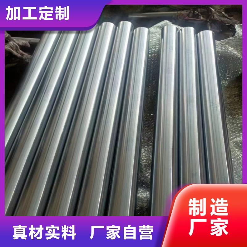 绗磨管研磨管加工厂品质保证
